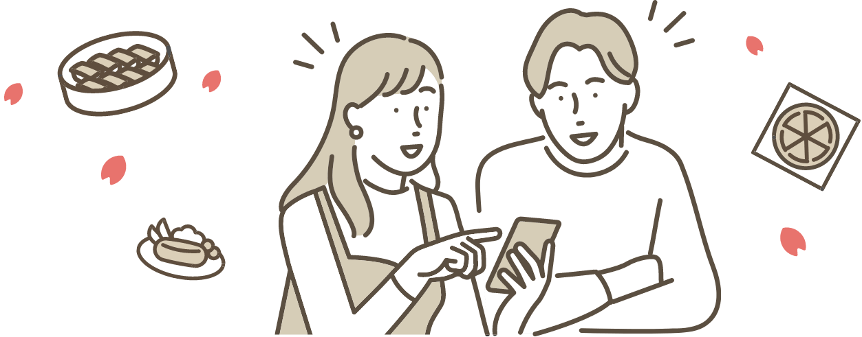 ご相談ください