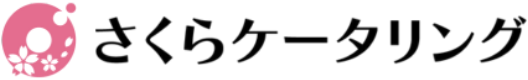 さくらケータリング