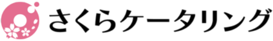 さくらケータリング